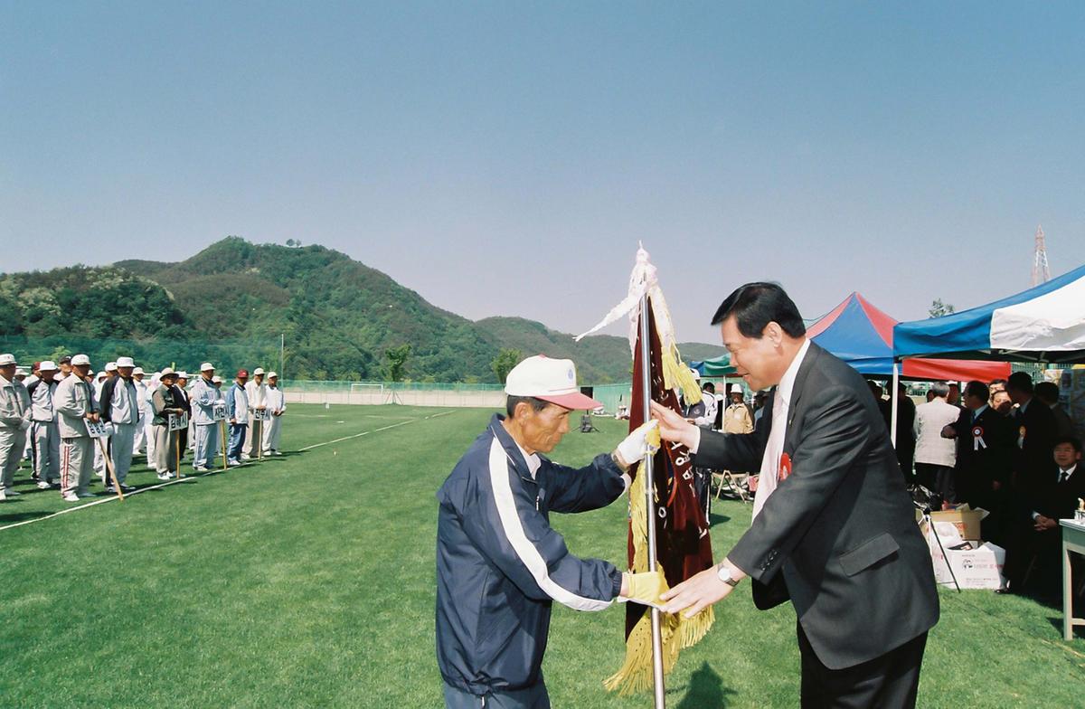제10회 경남 게이트볼 대회