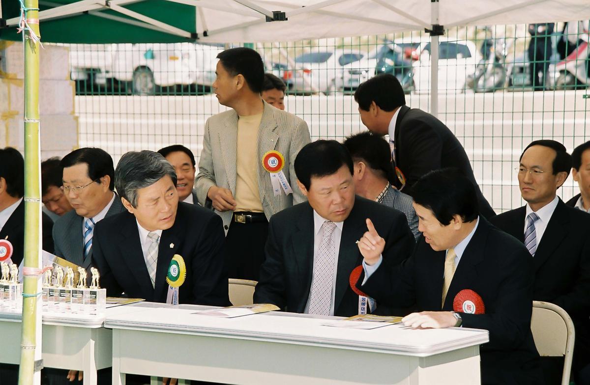 제10회 경남 게이트볼 대회