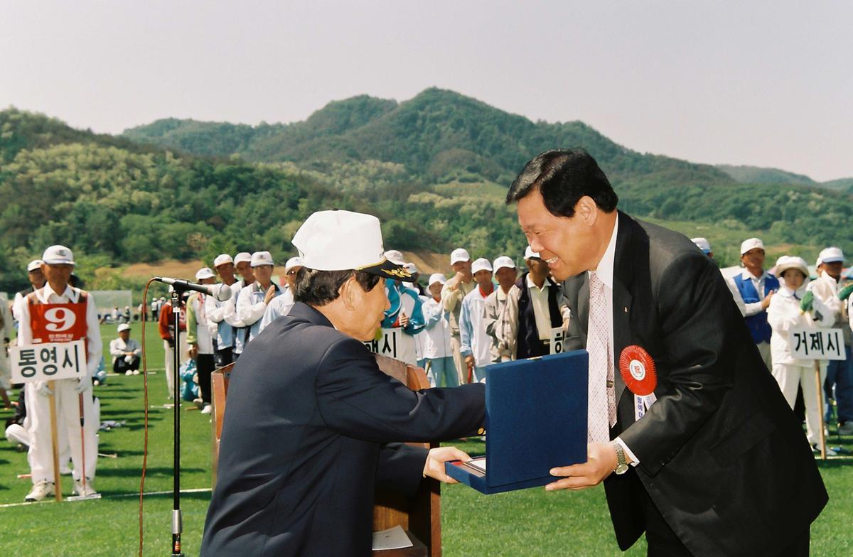 제10회 경남 게이트볼 대회