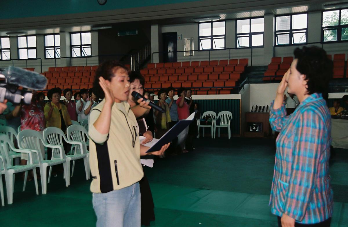 제10회 여성주간 기념