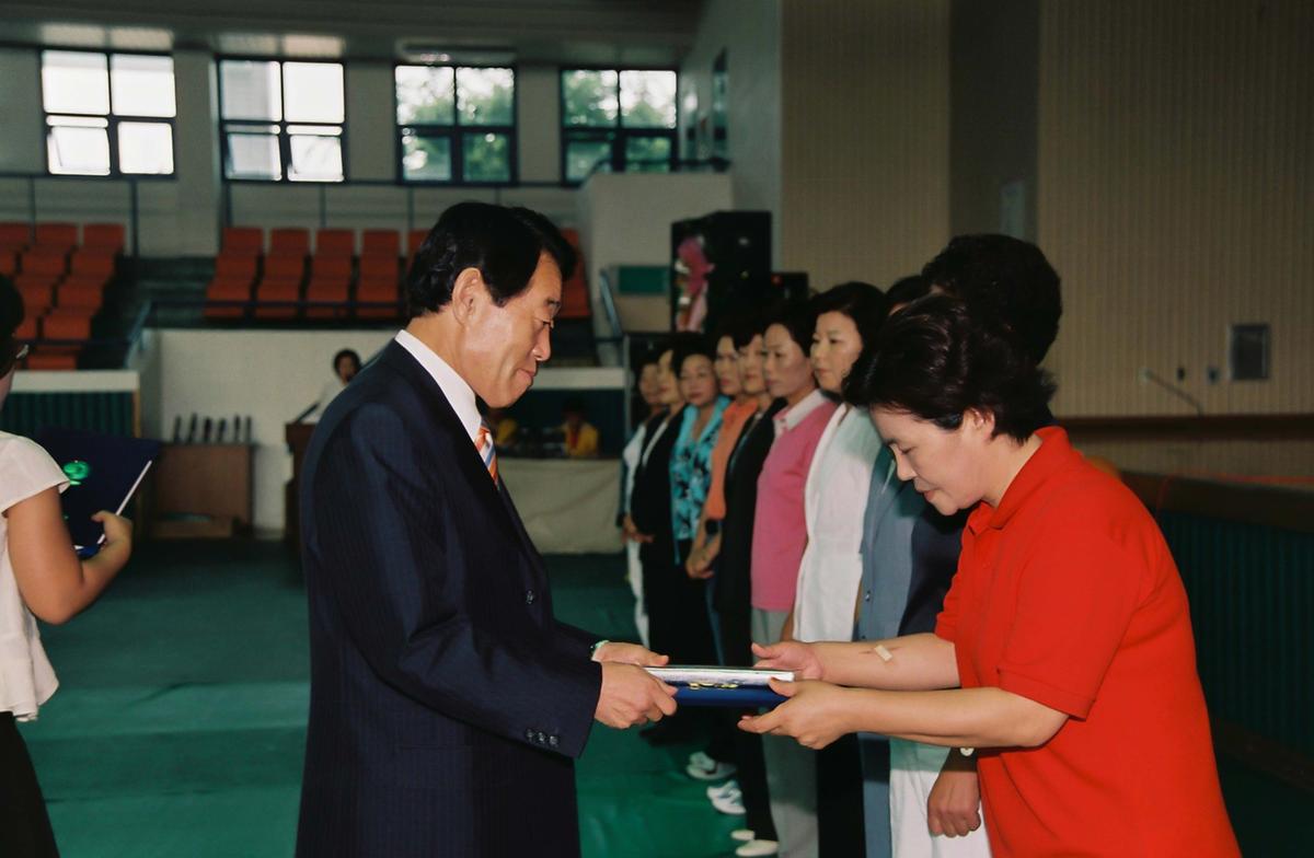 제10회 여성주간 기념