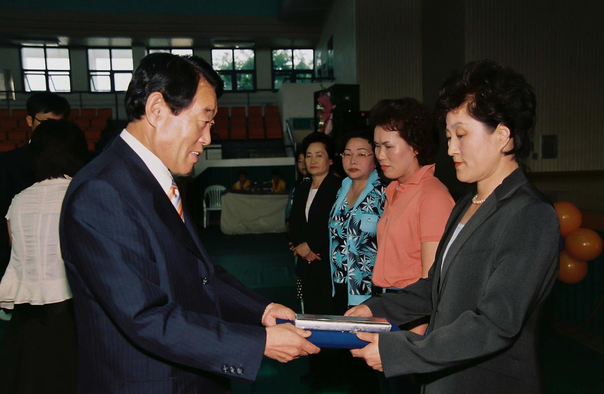 제10회 여성주간 기념