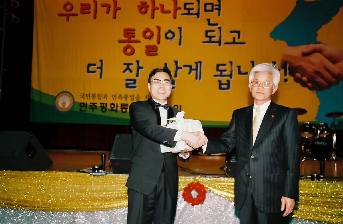 군민과 함께하는 평양민족예술단 초청공연