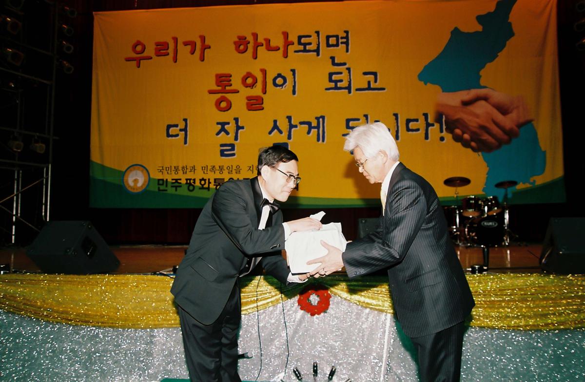 군민과 함께하는 평양민족예술단 초청공연