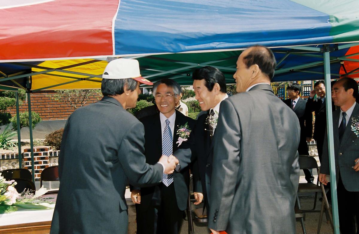 제17회 쌍책면민 체육대회