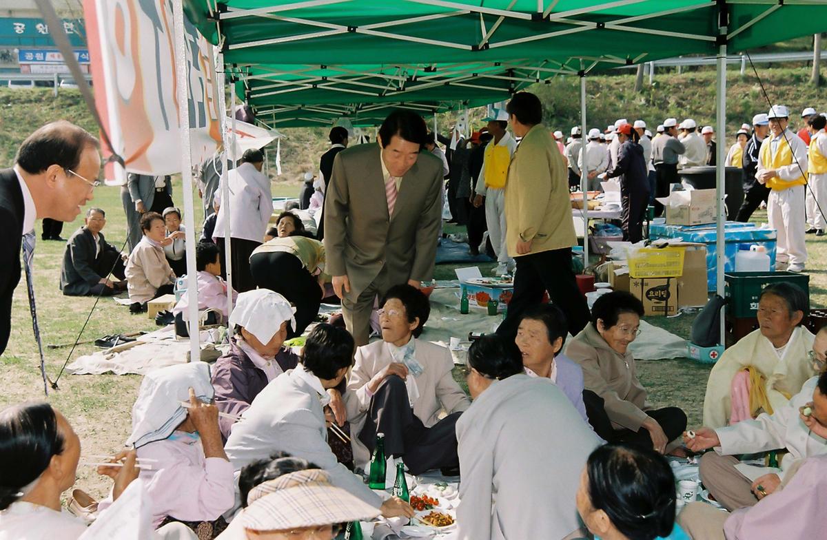제17회 율곡면민 체육대회