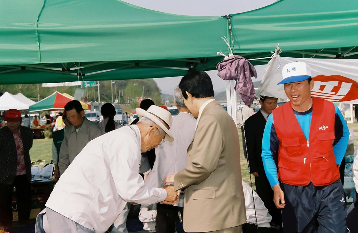 제17회 율곡면민 체육대회