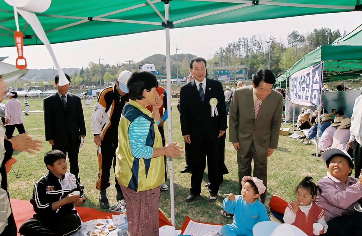제17회 율곡면민 체육대회