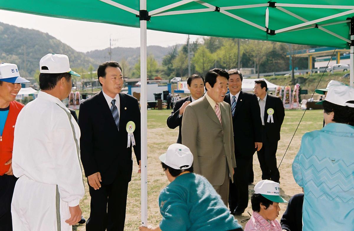 제17회 율곡면민 체육대회