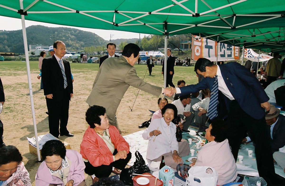 제17회 율곡면민 체육대회