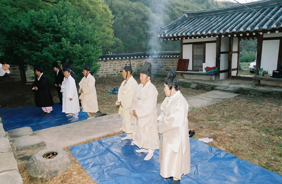 행사