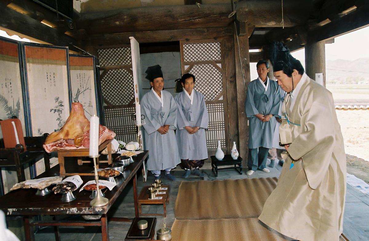행사