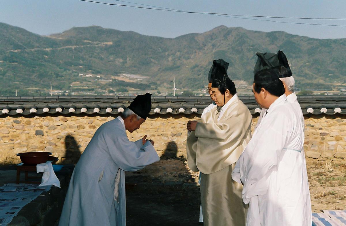행사