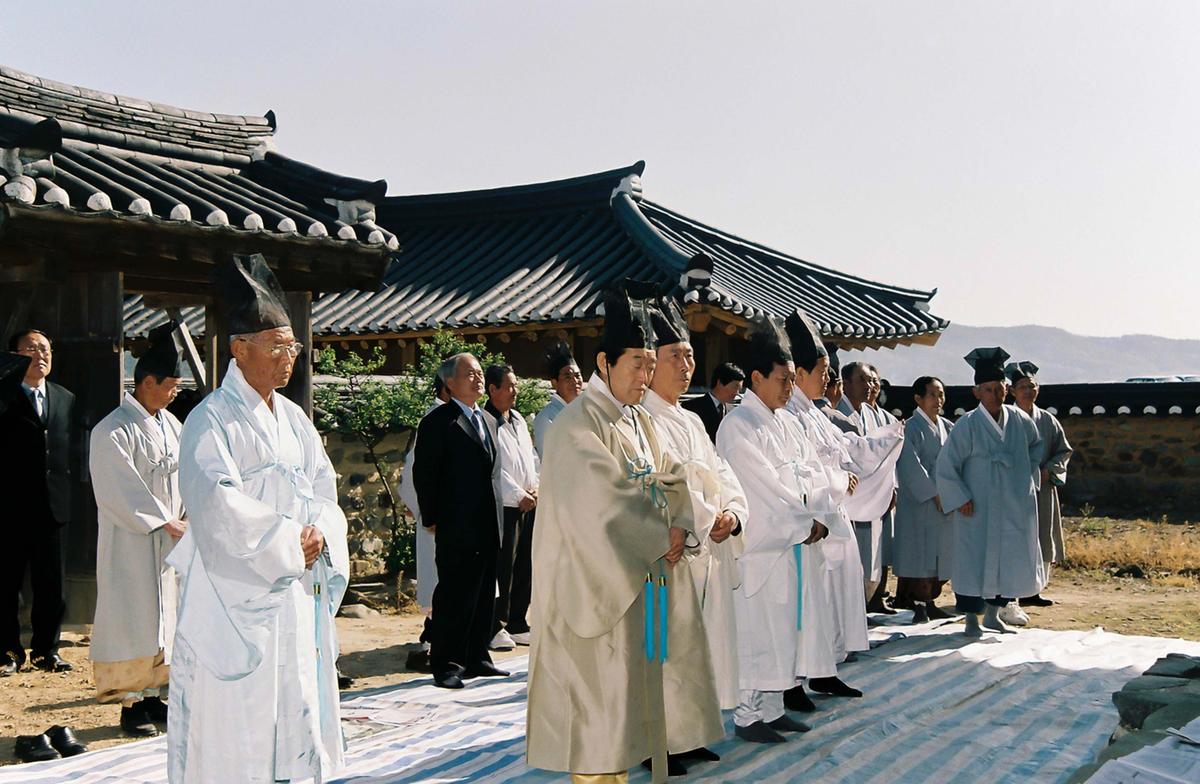 행사