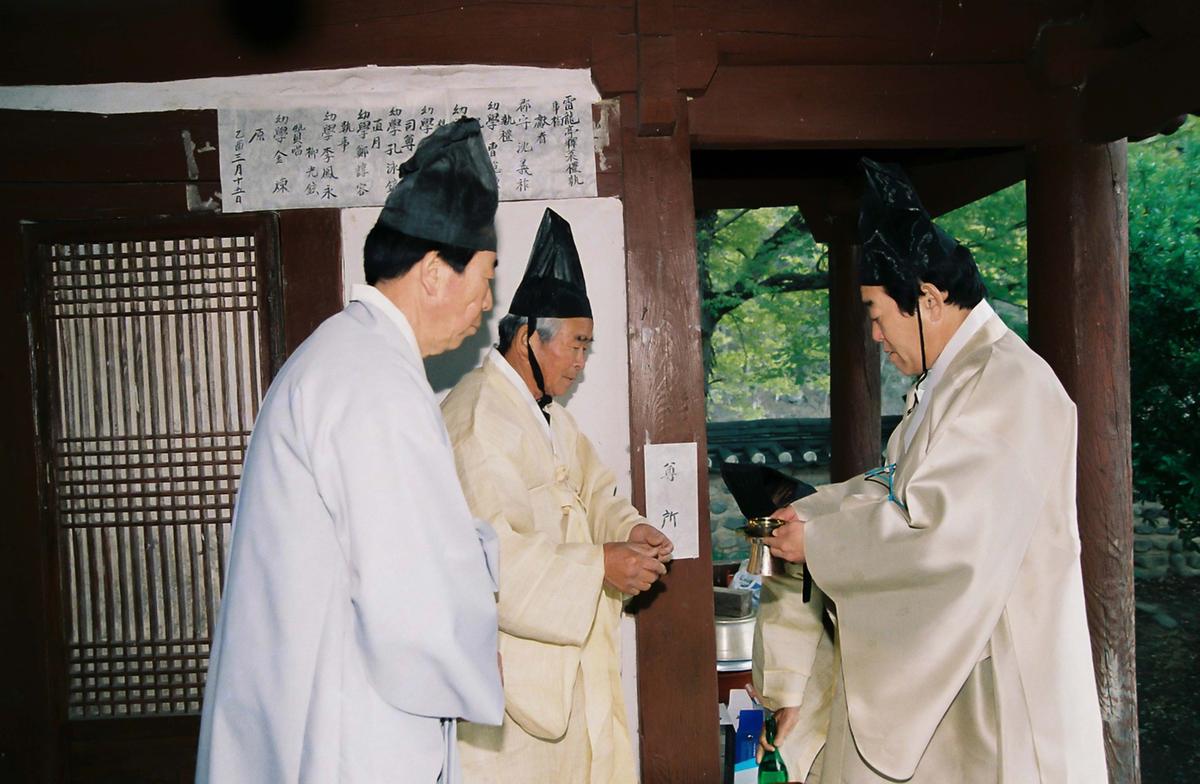 행사