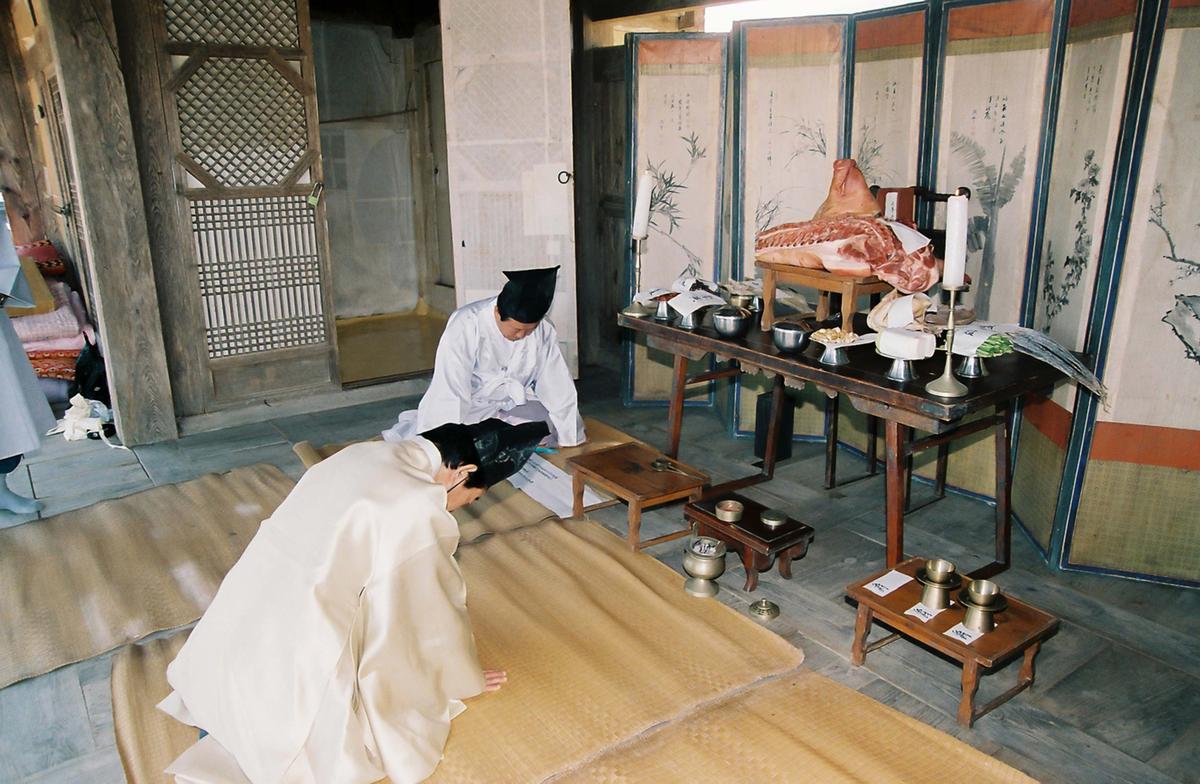 행사