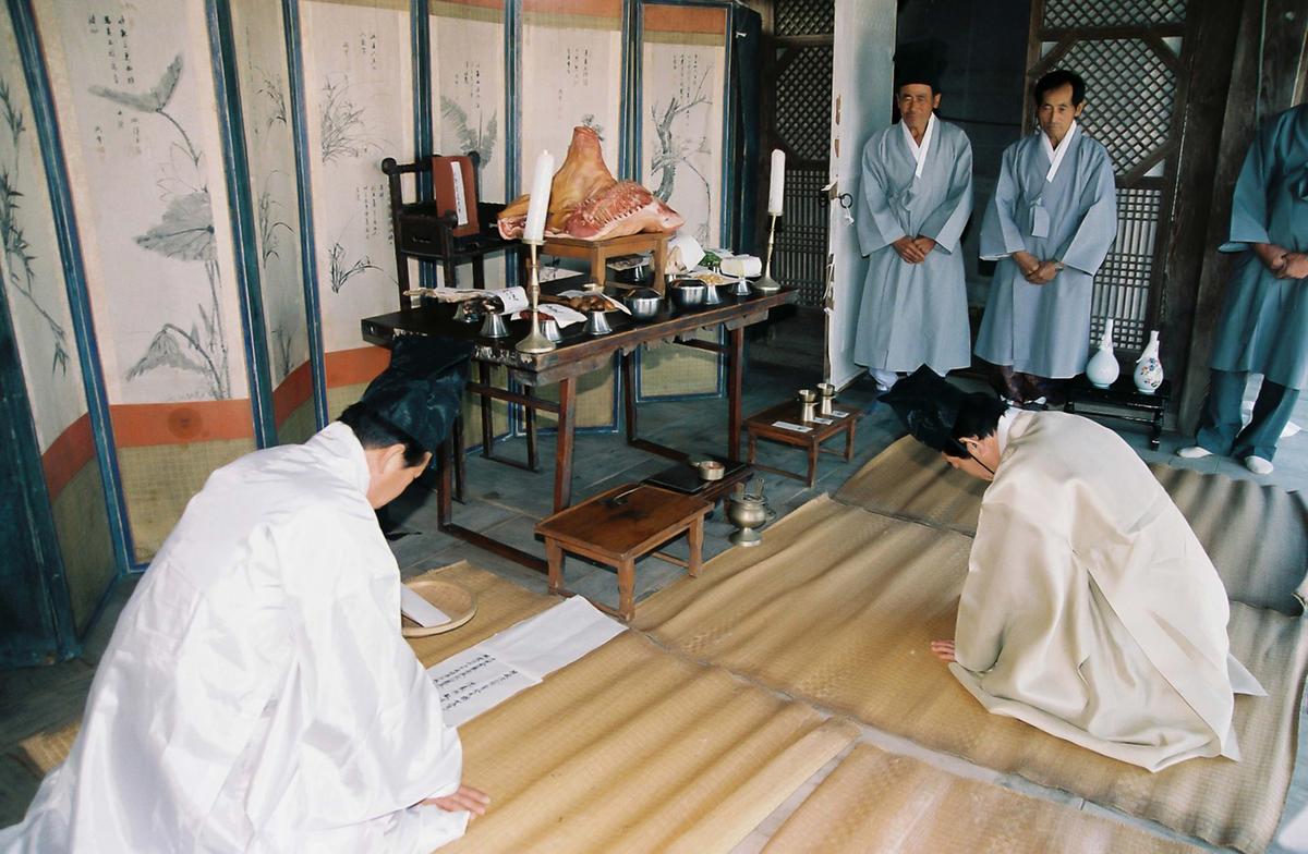 행사