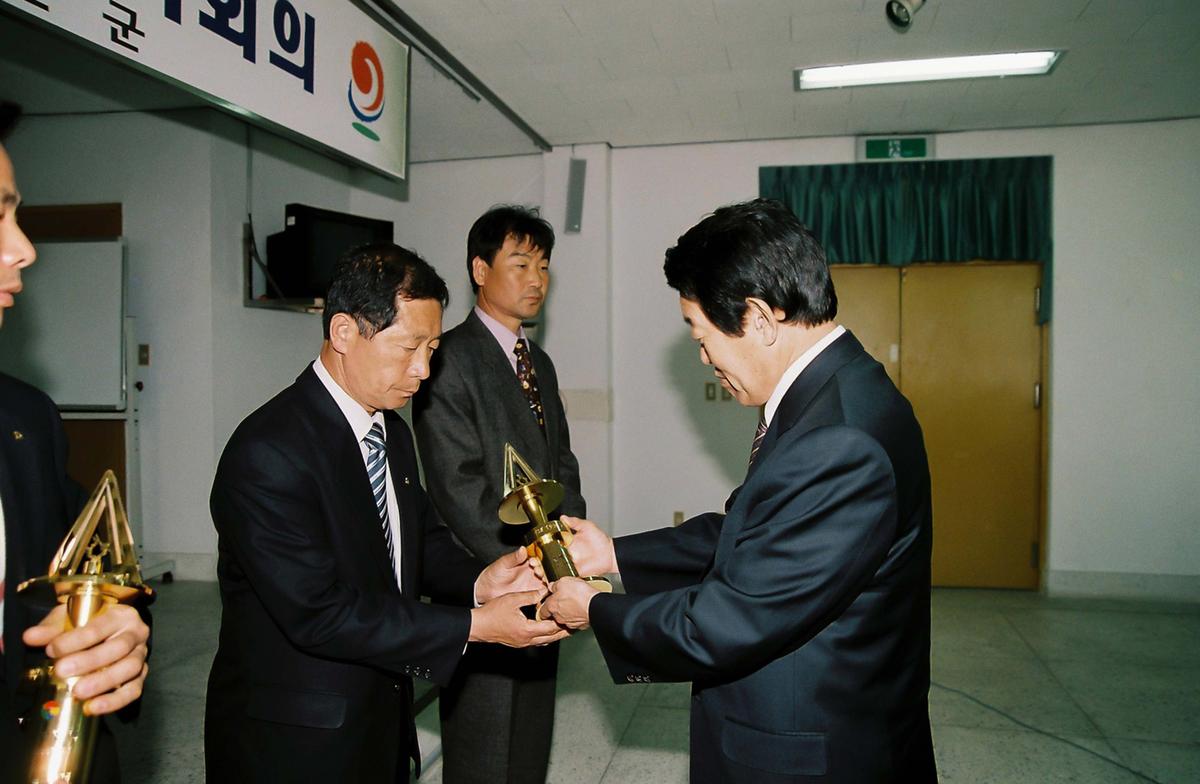 2005년 상반기 농,축,임산물 수출대책회의