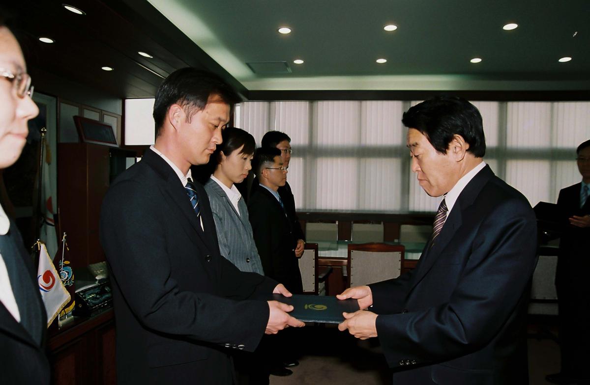 2005년 상반기 농,축,임산물 수출대책회의