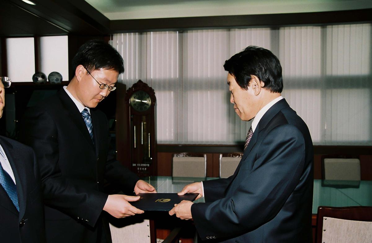 2005년 상반기 농,축,임산물 수출대책회의