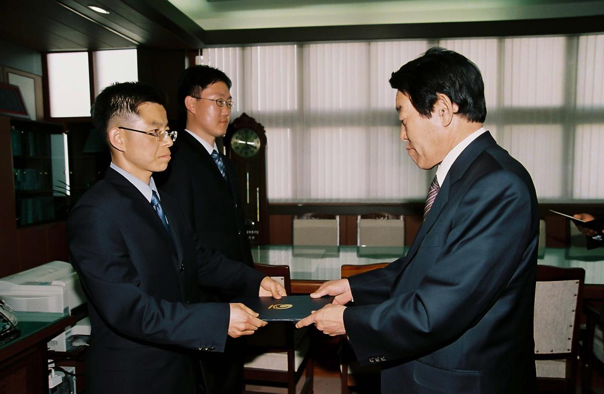 2005년 상반기 농,축,임산물 수출대책회의