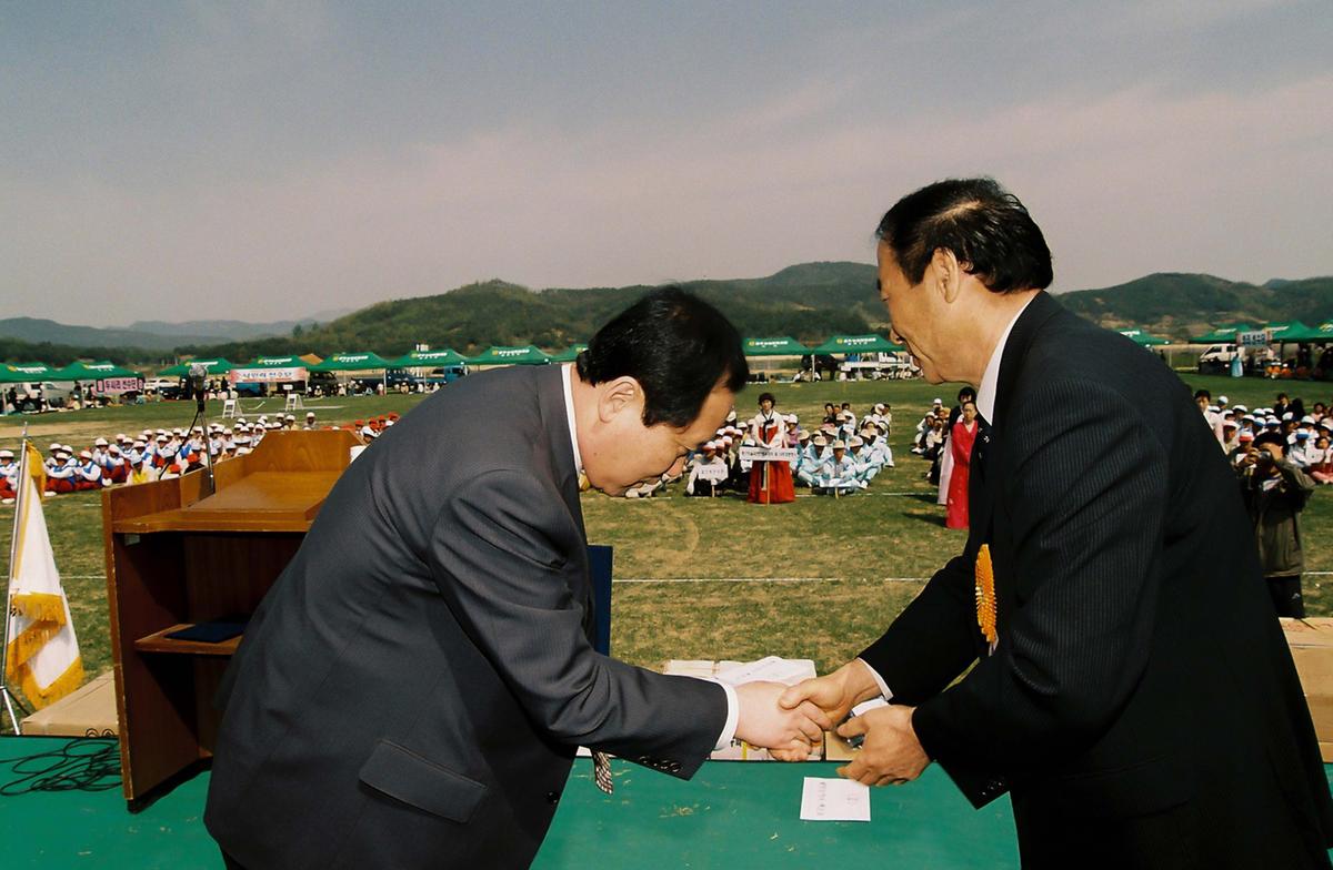 제17회 율곡면민체육대회 및 제10회 경로잔치