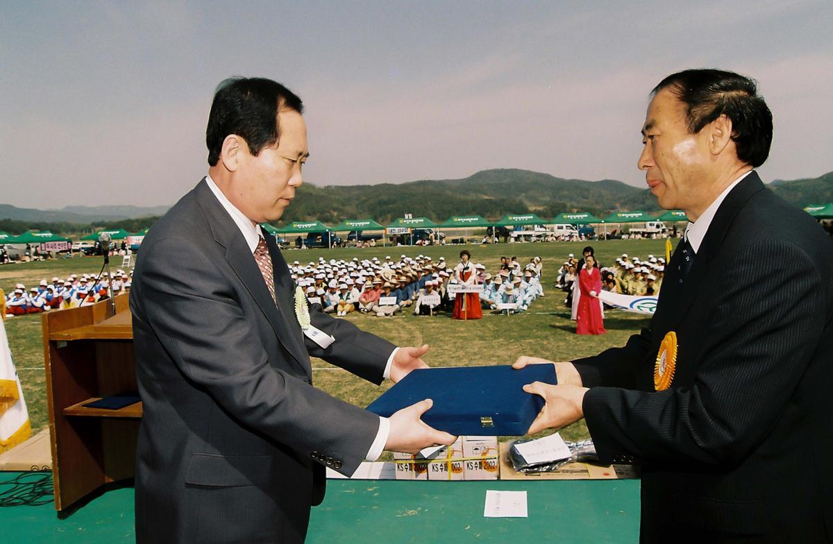 제17회 율곡면민체육대회 및 제10회 경로잔치