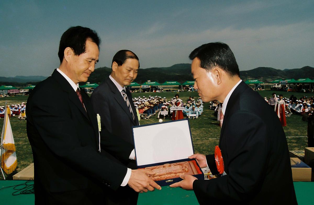 제17회 율곡면민체육대회 및 제10회 경로잔치