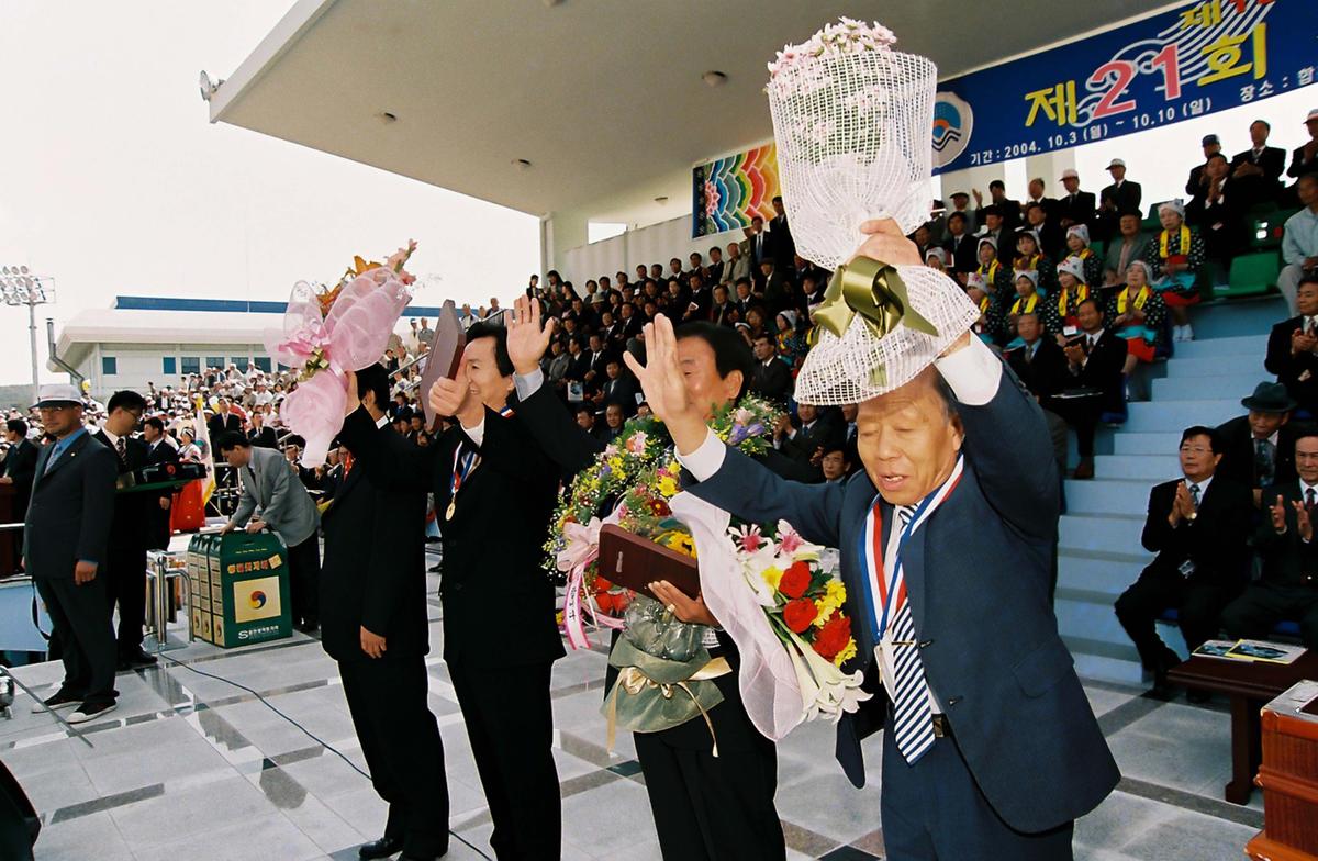 제21회 대야문화제