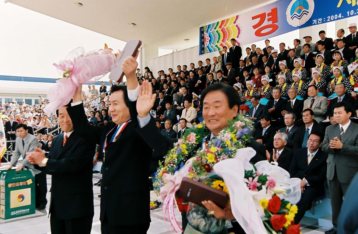 제21회 대야문화제