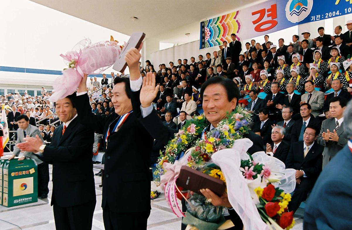 제21회 대야문화제