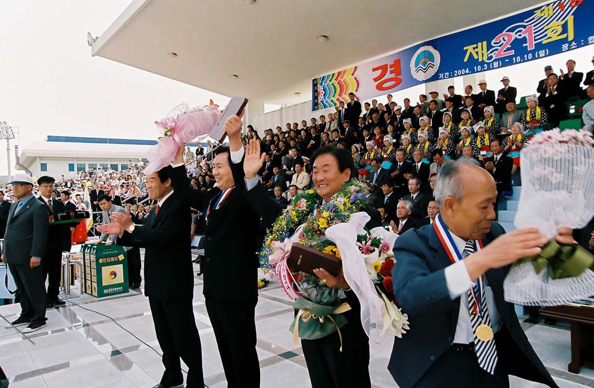 제21회 대야문화제