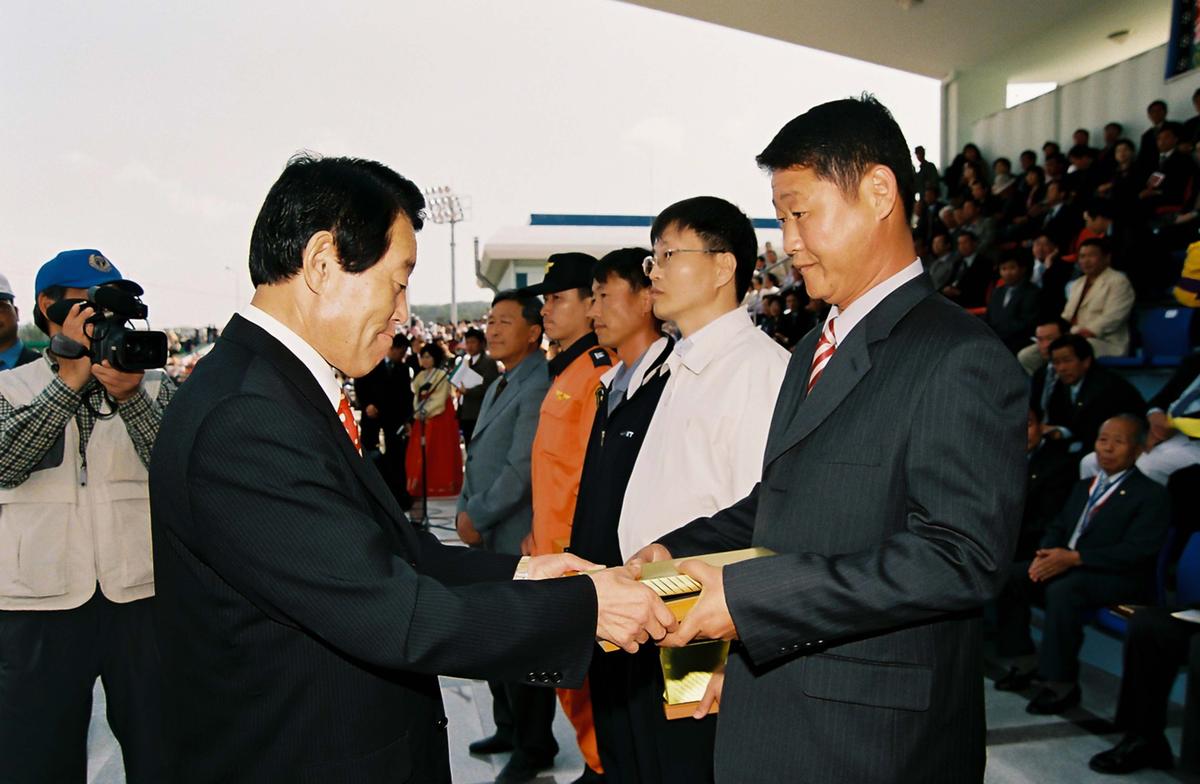 제21회 대야문화제