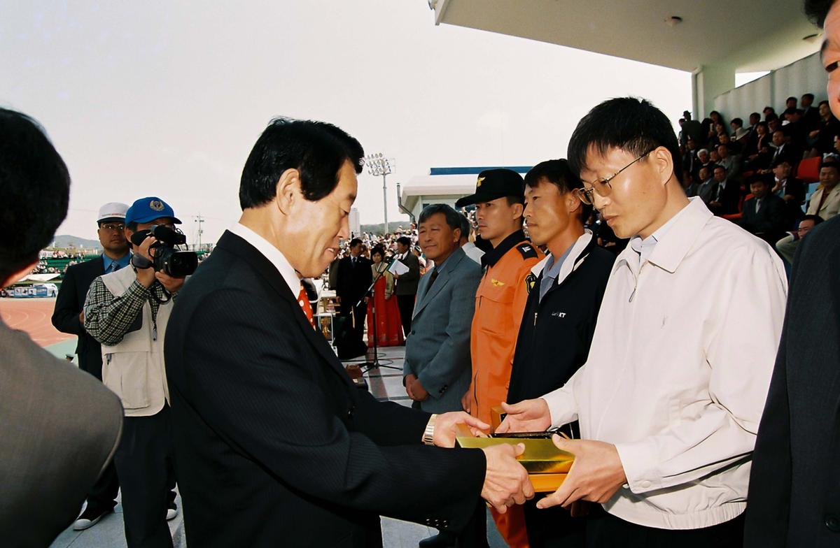 제21회 대야문화제