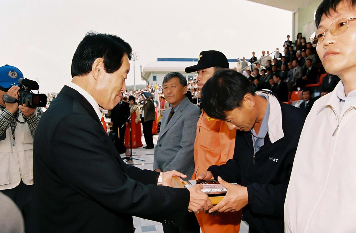 제21회 대야문화제