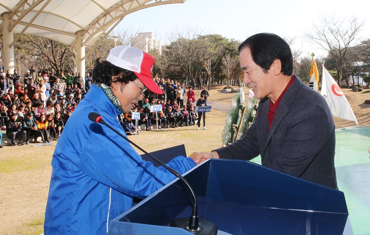제11회합천군생활체육대회
