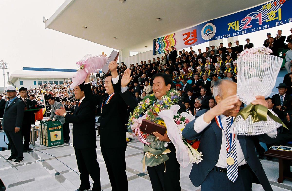 제21회 대야문화제