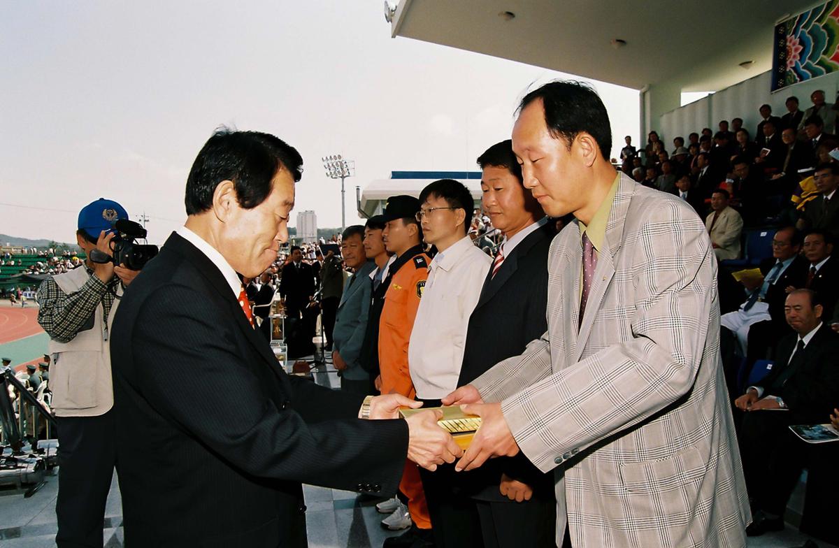 제21회 대야문화제