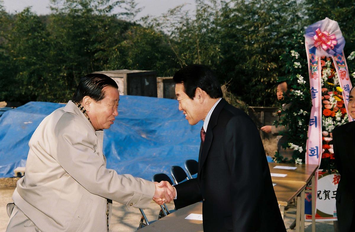 제29회 재부 합천군 향우장학회 장학금 수여식