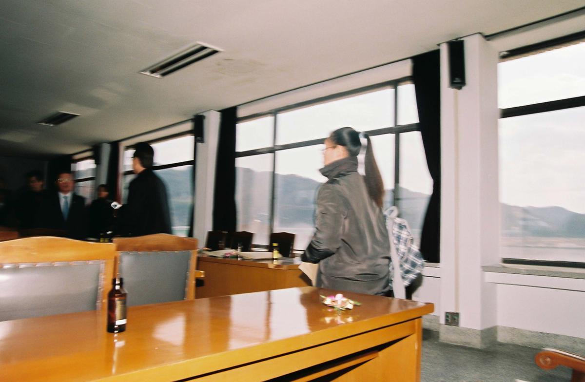 제29회 재부 합천군 향우장학회 장학금 수여식