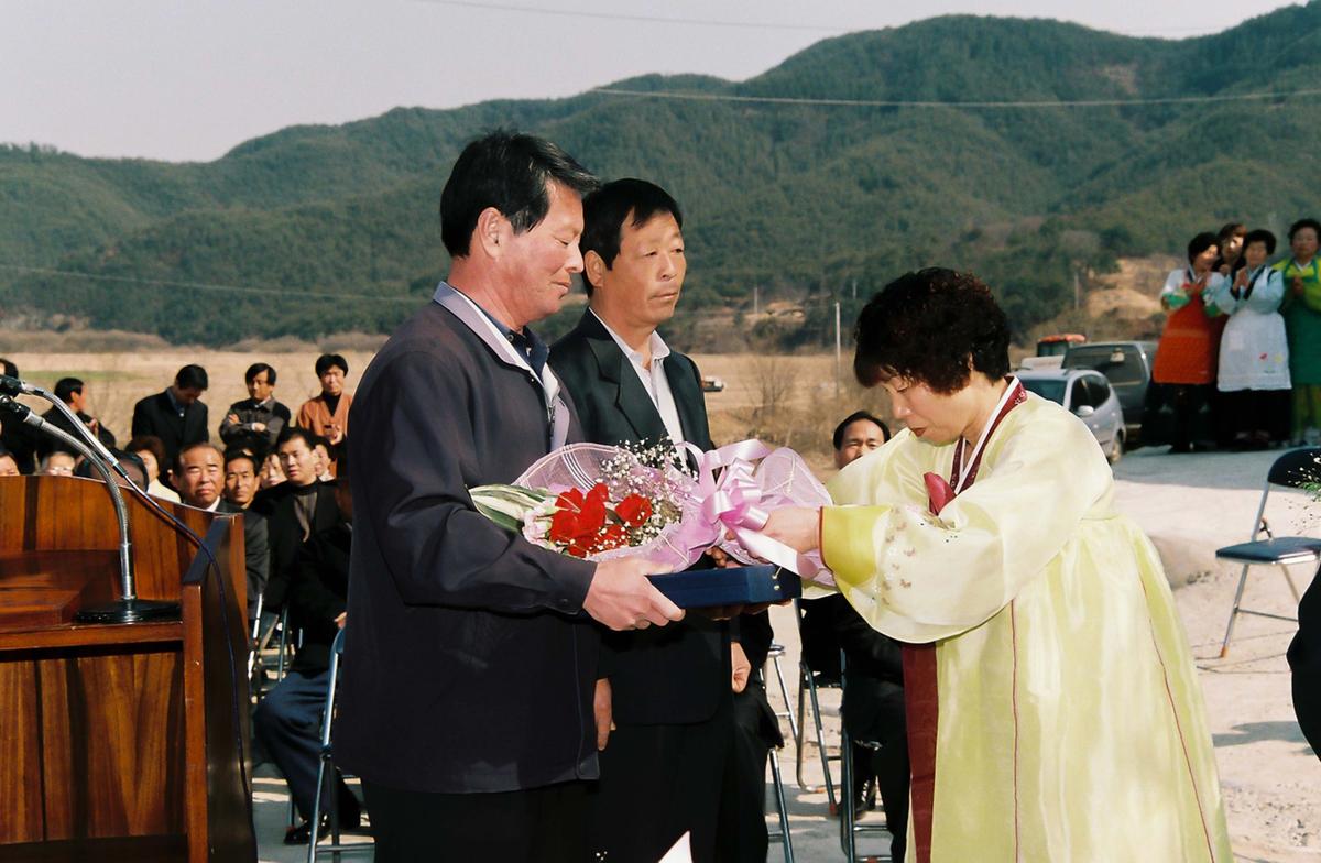 제29회 재부 합천군 향우장학회 장학금 수여식