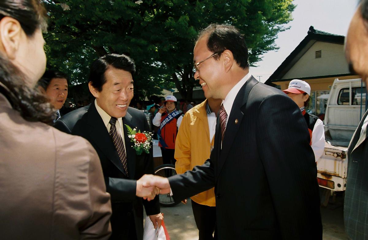 제34회 초계면민 화합 체육대회