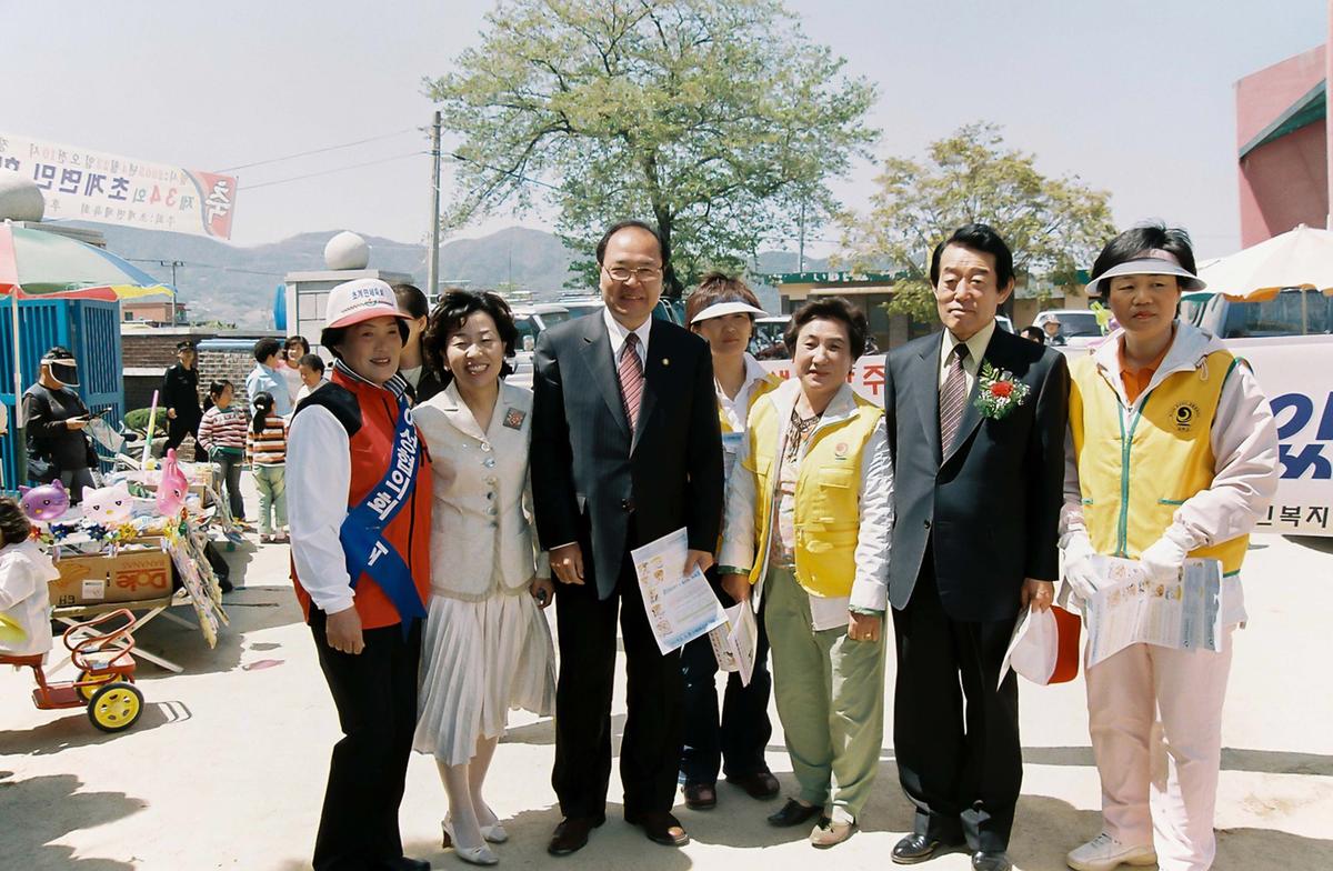 제34회 초계면민 화합 체육대회