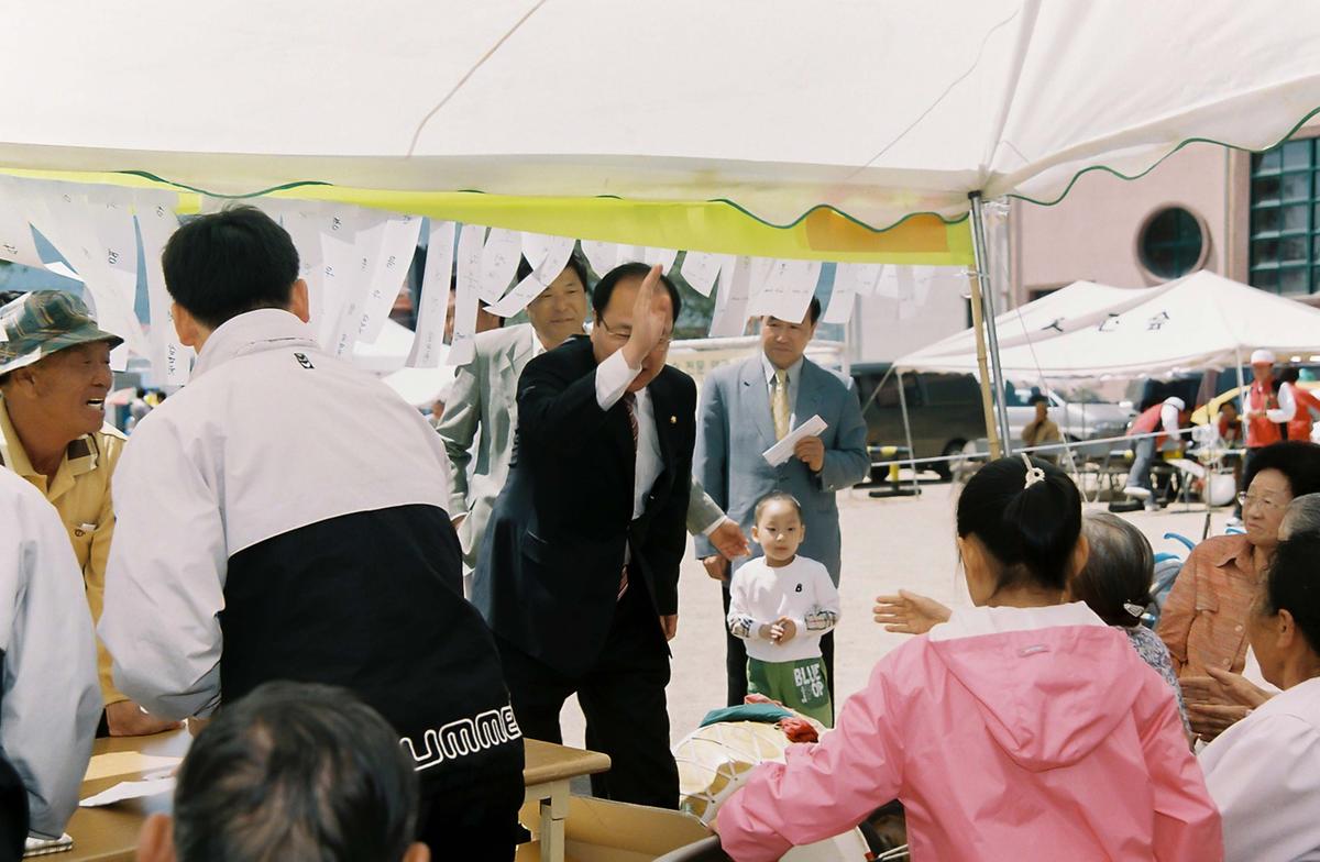 제34회 초계면민 화합 체육대회