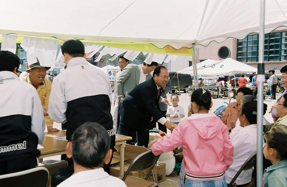 제34회 초계면민 화합 체육대회