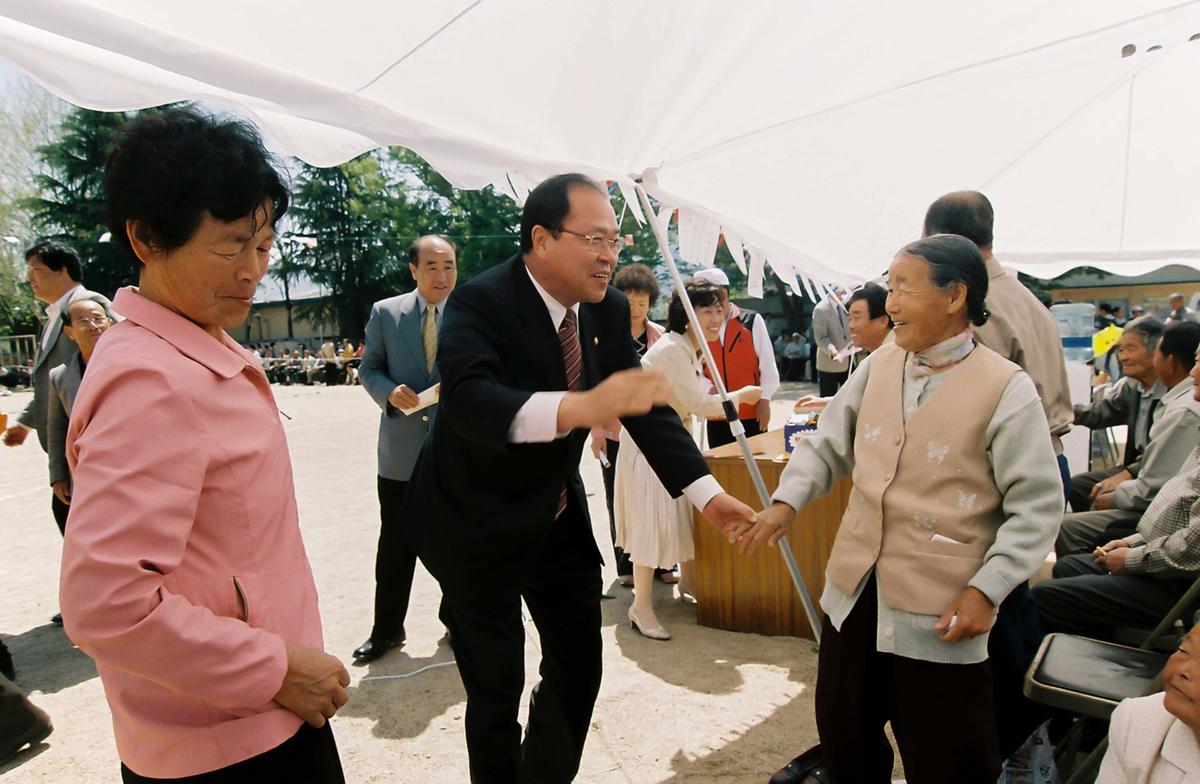 제34회 초계면민 화합 체육대회