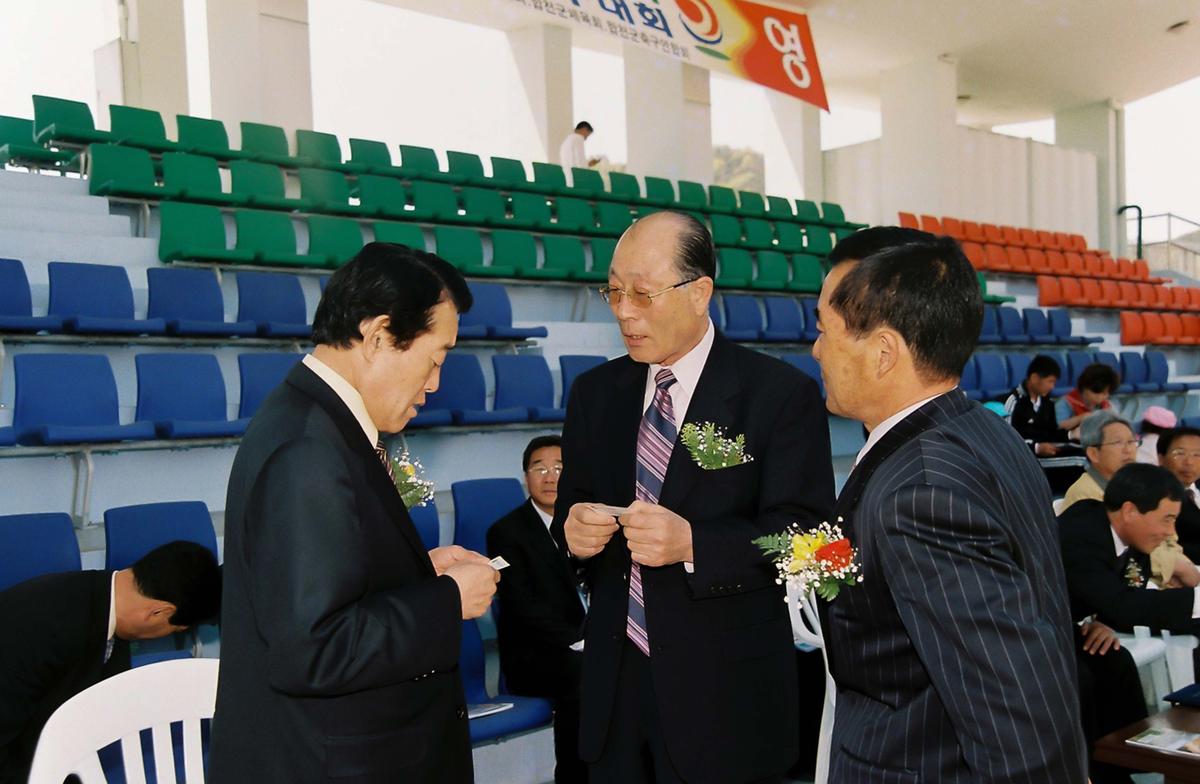 제34회 초계면민 화합 체육대회