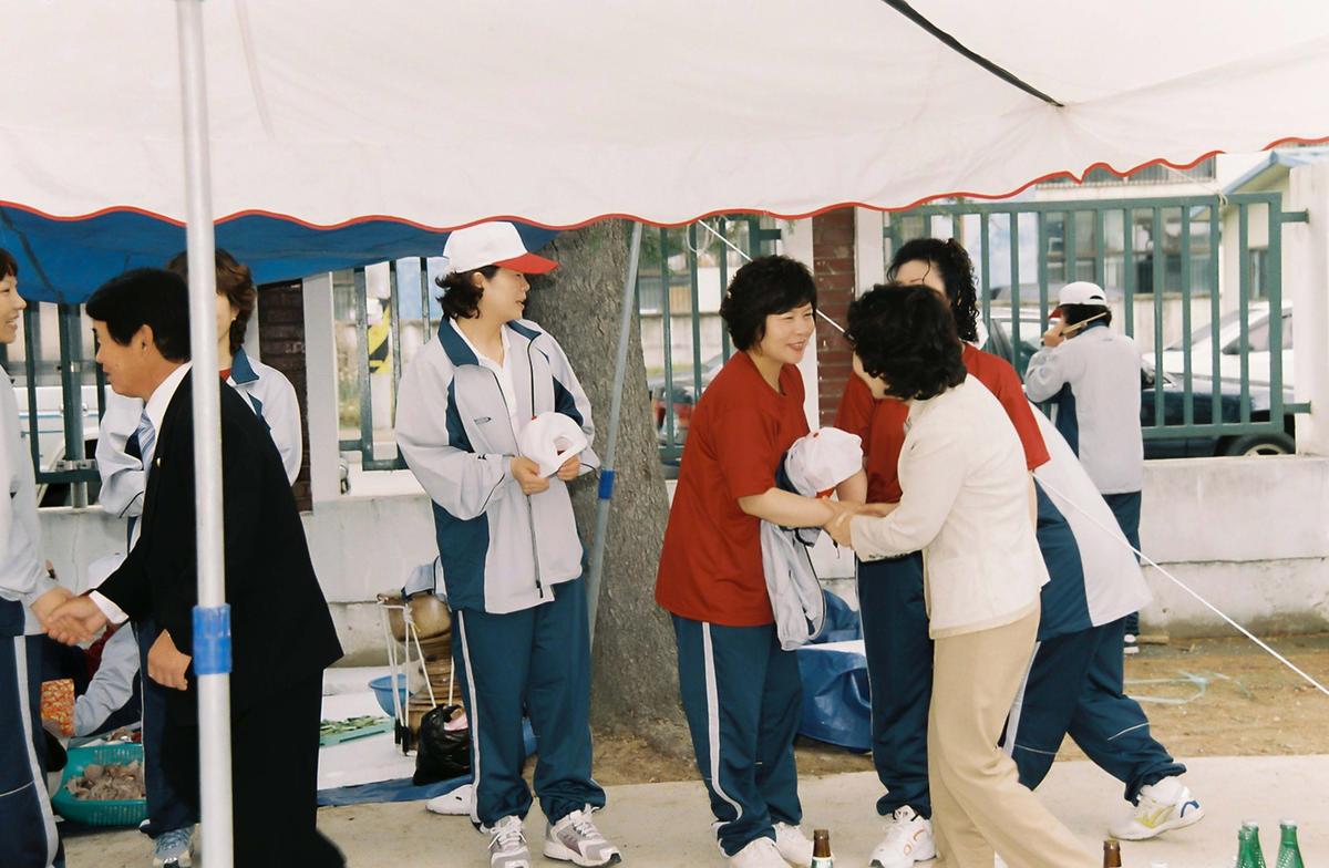제44회 경남도민체육대회
