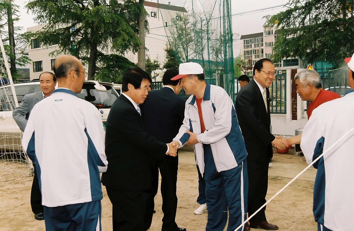 제44회 경남도민체육대회