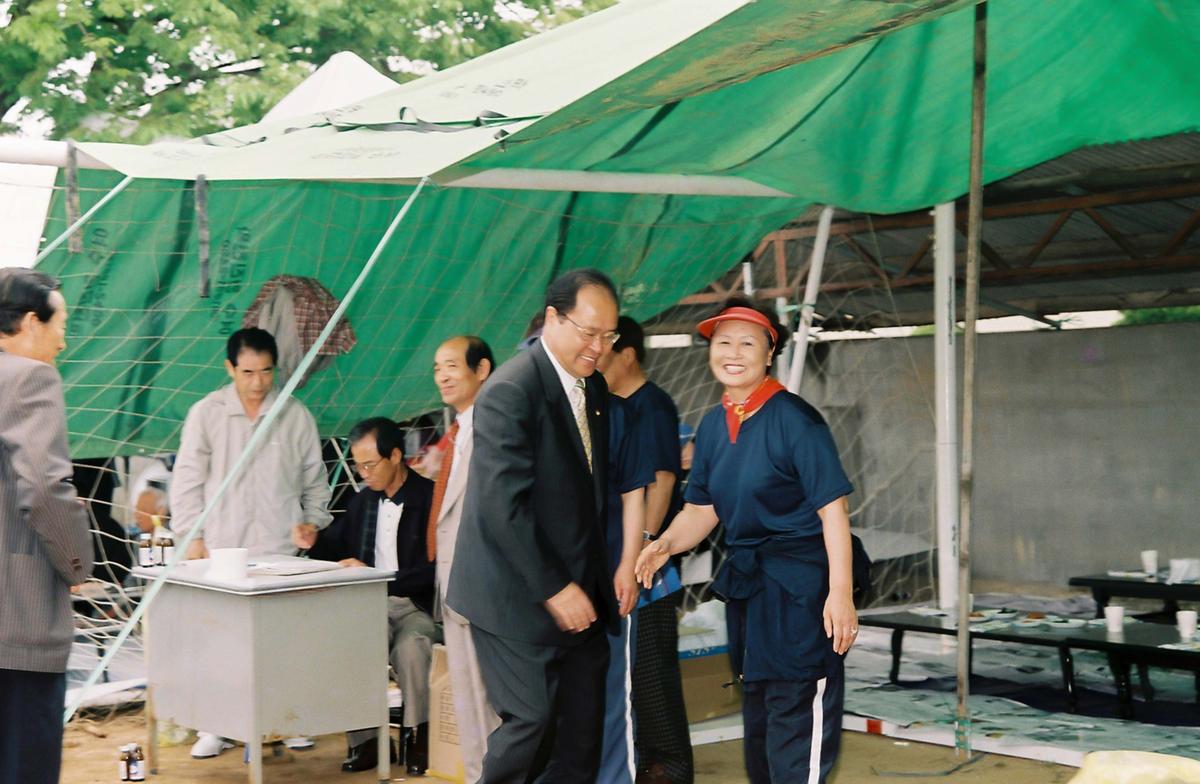 제44회 경남도민체육대회